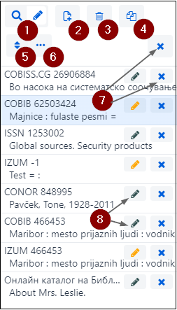 Работно пространство
