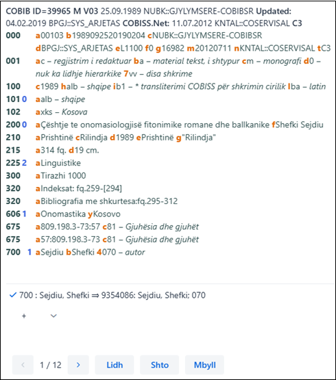 Lidhja në paketë e fushave 7XX