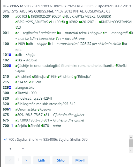 Lidhja në paketë e fushave 7XX