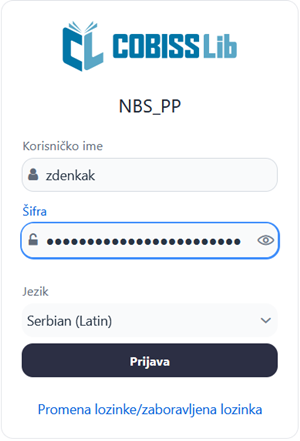 Prozor za prijavu u COBISS Lib